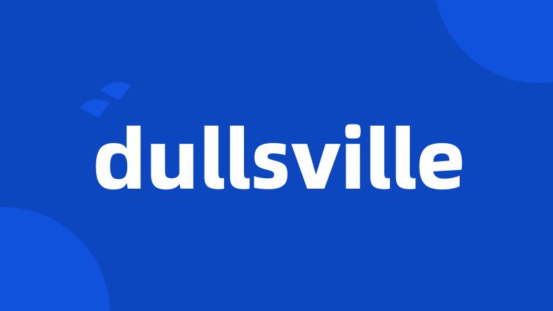 dullsville