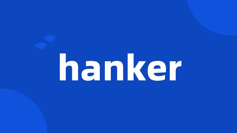 hanker