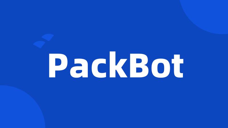 PackBot