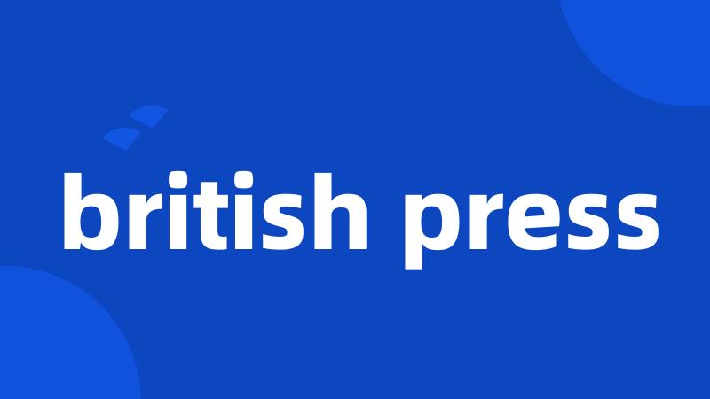 british press