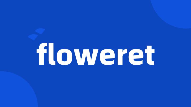 floweret