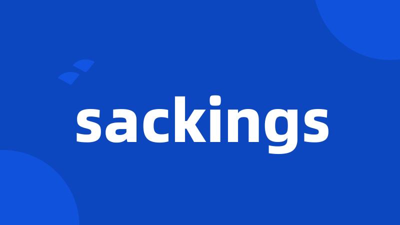 sackings