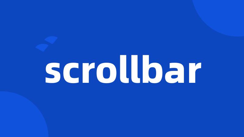 scrollbar