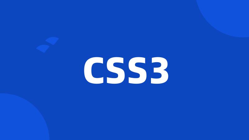 CSS3