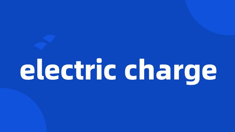 electric charge