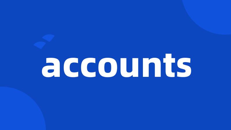 accounts