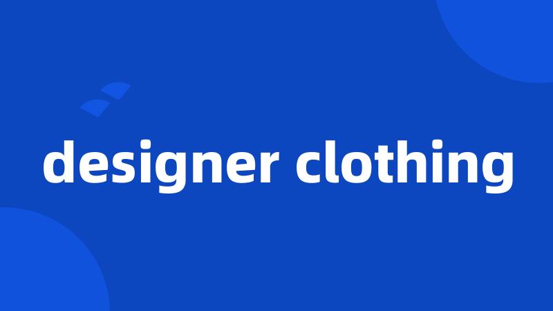 designer clothing