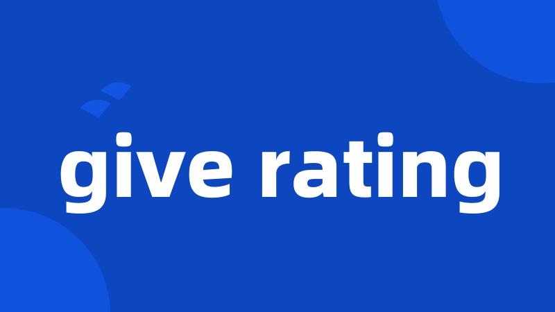 give rating