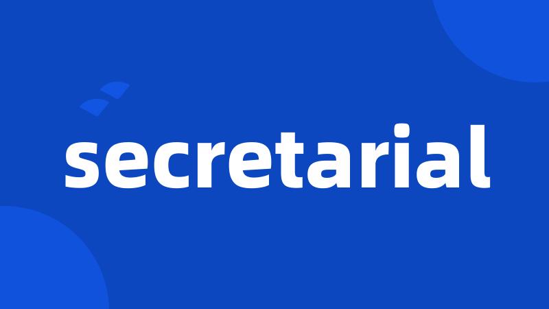 secretarial