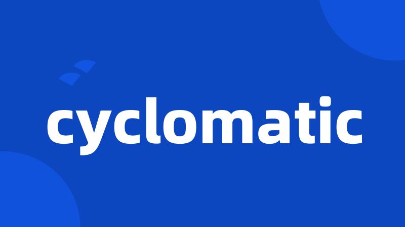cyclomatic