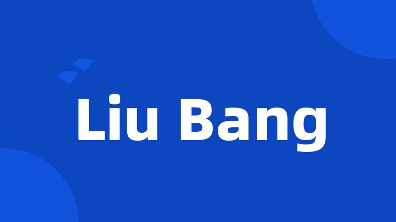 Liu Bang