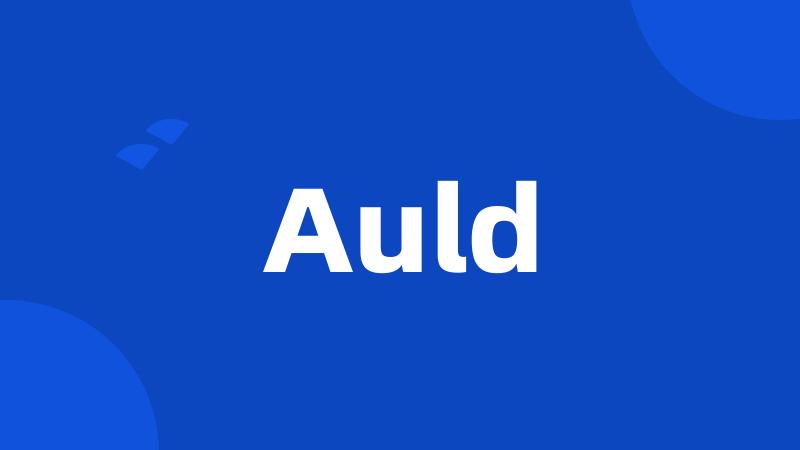 Auld