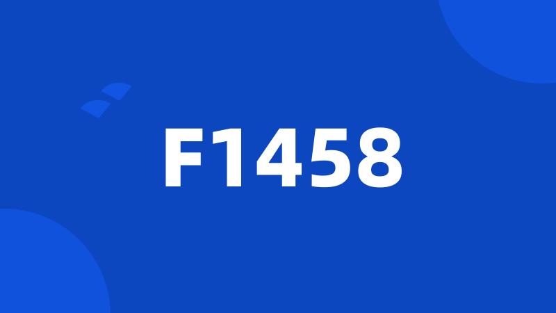 F1458