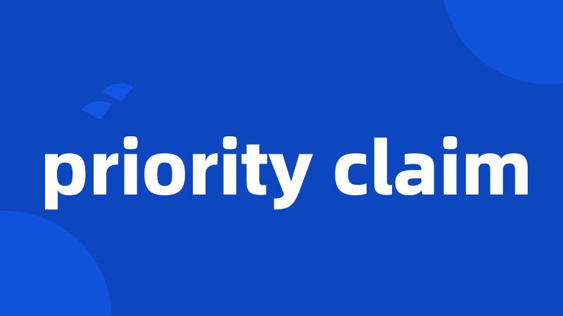 priority claim
