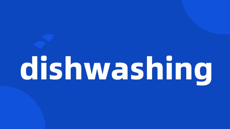 dishwashing