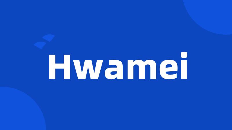 Hwamei