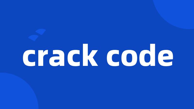 crack code