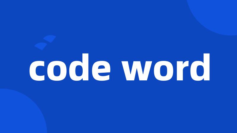 code word