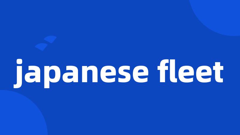 japanese fleet