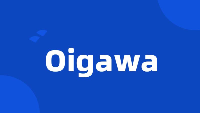 Oigawa