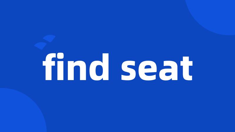 find seat