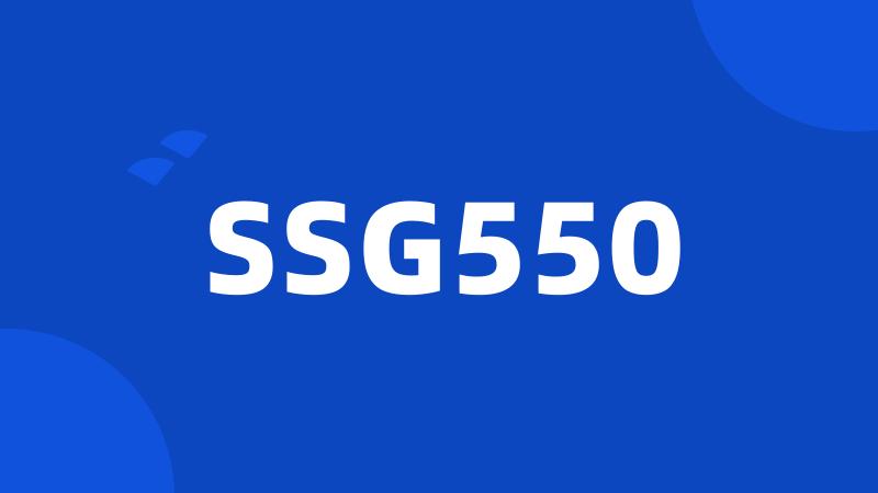 SSG550