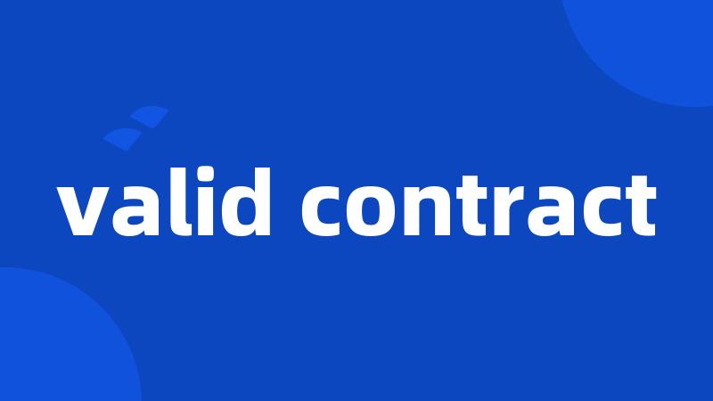 valid contract