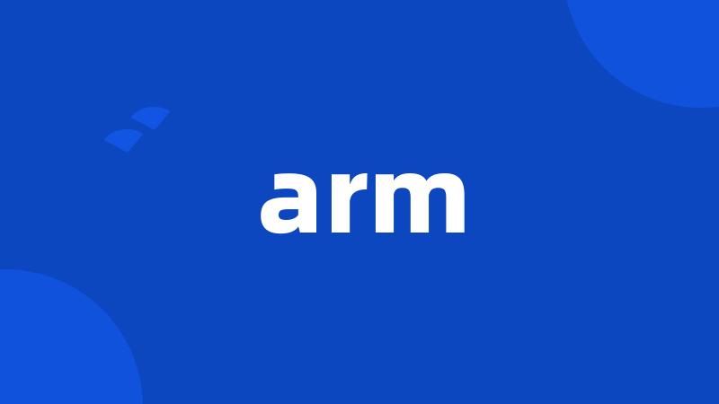arm