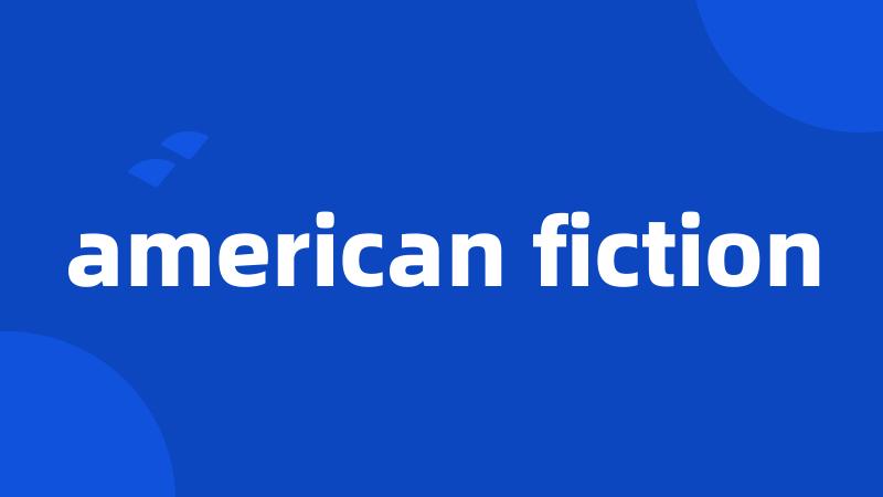 american fiction
