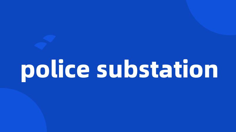 police substation