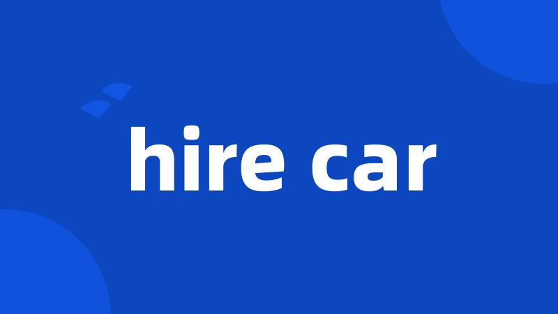 hire car