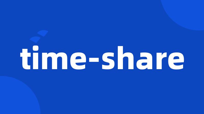 time-share