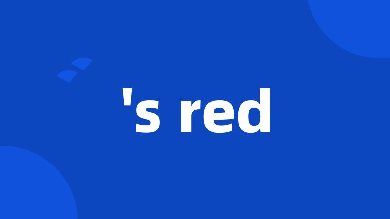 's red
