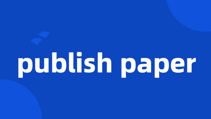 publish paper