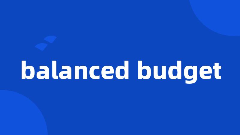 balanced budget