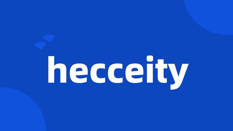 hecceity