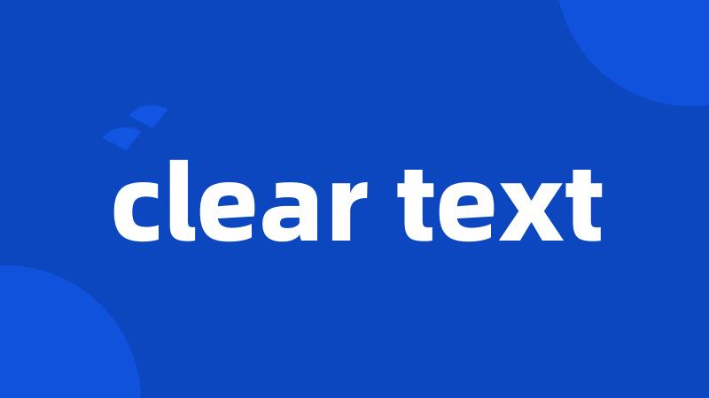 clear text