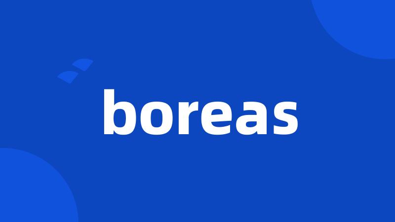 boreas