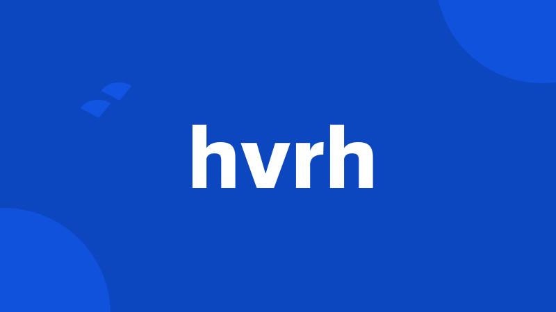 hvrh