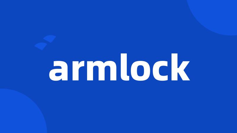 armlock