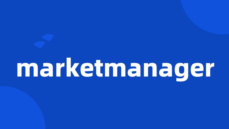marketmanager