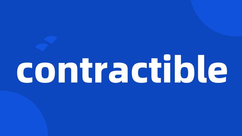 contractible