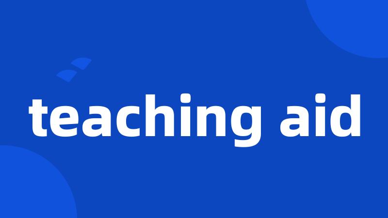 teaching aid