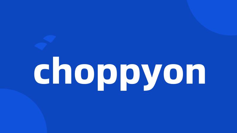 choppyon