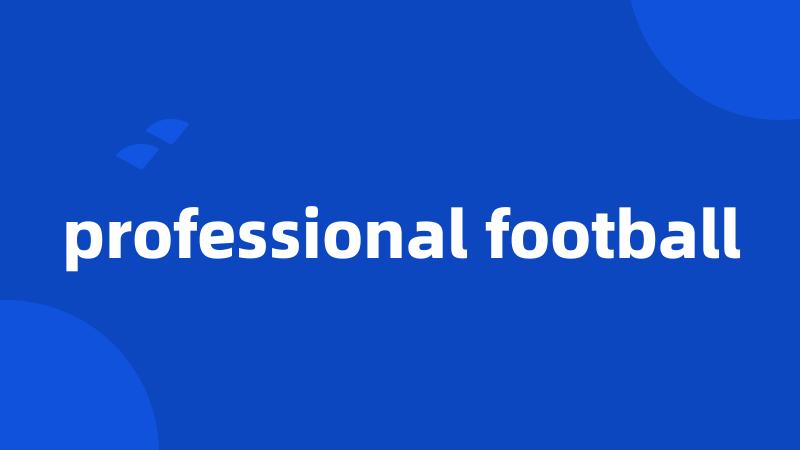 professional football