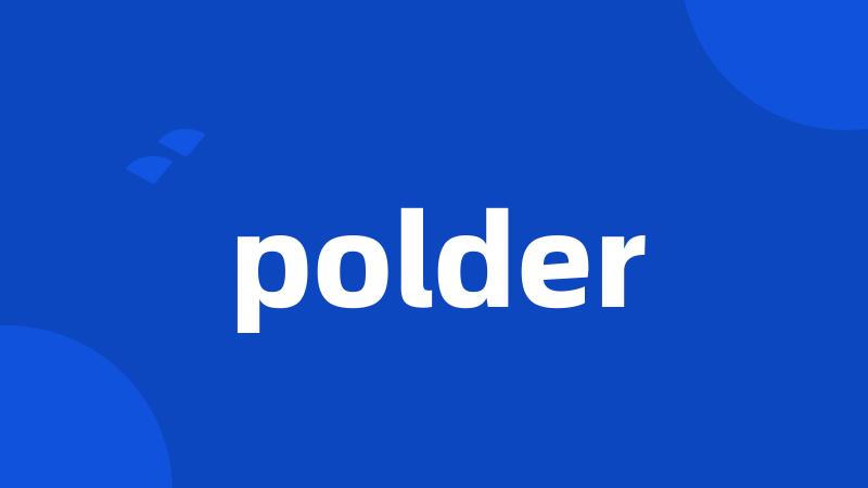 polder