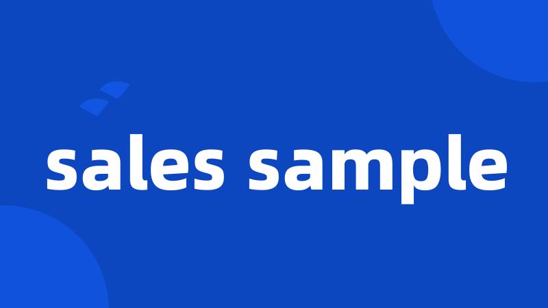 sales sample