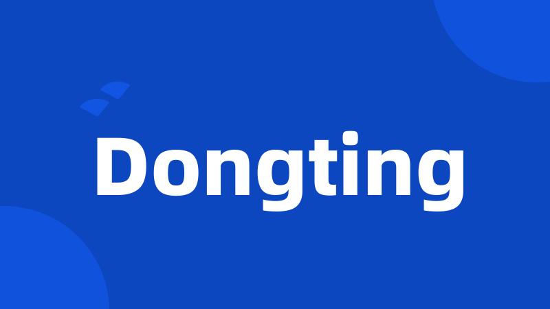 Dongting