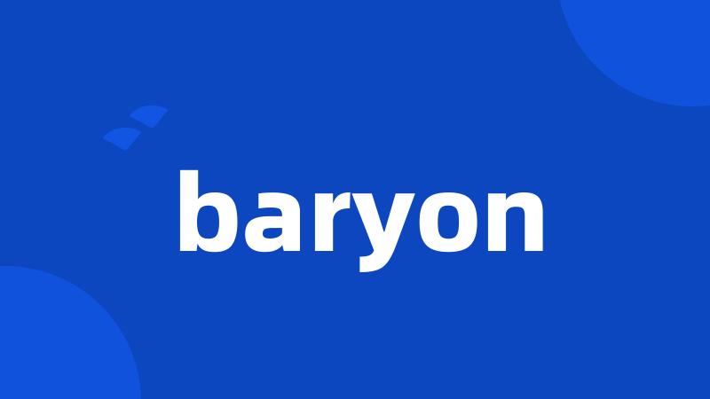 baryon