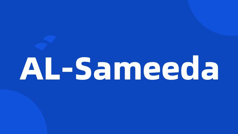 AL-Sameeda